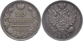 Russia 20 Kopeks 1823 СПБ ПД

Bit# 206; Silver 4,1g.