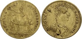 Russia Prussia Counter Token Nicholas I / General Graf Wittgenstein 1825 - 1854 Jeton

Obv. Lettering: NICOLAUS. KAIS:VON. RUSSLAND L. Rev. GENERAL ...