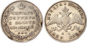 Russia Poltina 1829 СПБ НГ

Bit# 119; Silver 10.46g