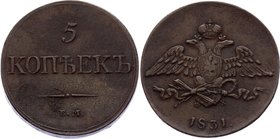 Russia 5 Kopeks 1831 ЕМ ФХ

Bit# 482; Copper 21.26g