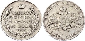 Russia 1 Rouble 1831 СПБ НГ

Bit# 110; 1,5 Roubles by Petrov; Silver, VF.