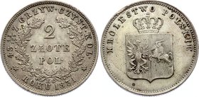 Russia - Poland 2 Zlote 1831 KG Polish uprising

Bit# PV4; 1,5 Roubles by Petrov, 7 R by Ilyin. Silver, UNC-. Rare coin in super condition.