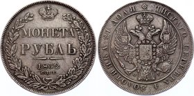 Russia 1 Rouble 1832 СПБ НГ

Bit# 159; Silver 19.72g