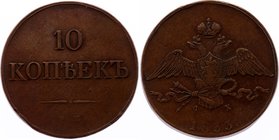 Russia 10 Kopeks 1833 EM ФХ

Bit# 463; Copper. AUNC, great details. Pleasant cabinet patina.