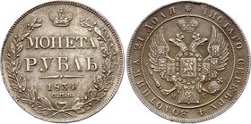 Russia 1 Rouble 1834 СПБ НГ

Bit# 161; Silver 20.29g