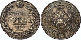Russia 1 Rouble 1834 СПБ НГ

Bit# 161; 1,5 Roubles by Petrov. Silver, AUNC, beautiful cabinet patina and mint luster. Not common date.