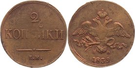 Russia 2 Kopeks 1839 EW Error RRRR

Bit# 513; Conros# 199.1450 R3; Copper 7,55g.; Worthy collectible sample; Прекрасный коллекционный экземпляр...