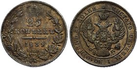 Russia 25 Kopeks 1839 СПБ НГ

Bit# 282; Silver, original dark orange cabinet patina. AUNC. Great coin for any collection!