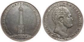 Russia 1 Rouble 1839 H.GUBE F.BORODINO MONUMENT

Bit# 895 (R); Silver 21.21g; Petrov-2.25 Roubls; Borodino Battle Monument