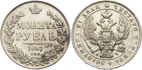 Russia 1 Rouble 1843 СПБ АЧ

Bit# 202; Eagle of 1841. Wreath of 8 links; Silver 20.07g
