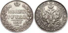 Russia 1 Rouble 1843 СПБ АЧ

Bit# 202; Wreath of 8 Links;; Silver 20.45g