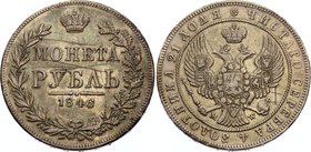 Russia 1 Rouble 1846 MW

Bit# 425; Silver 20.28g