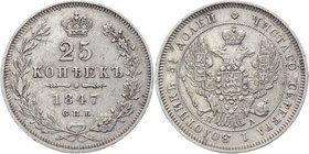 Russia 25 Kopeks 1847 СПБ ПА

Bit# 294; Silver 5,08g.