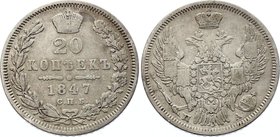 Russia 20 Kopeks 1847 СПБ ПА

Bit# 332; Silver 3.99g