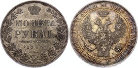 Russia 1 Rouble 1848 СПБ НI

Bit# 210, Eagle of 1844; 1,5 Roubles by Petrov. Silver, UNC. Very beautiful cabinet patina. Rare coin in rare grade!...