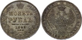 Russia 1 Rouble 1849 СПБ НI

Bit# 210, St. George in cloak; 1,5 Roubles by Petrov. Silver, UNC. Very beautiful dark cabinet patina. Rare coin in rar...