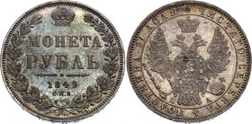 Russia 1 Rouble 1849 СПБ НI

Bit# 224, St. George without cloak; More rare variety. Silver, UNC. Very beautiful dark cabinet patina. Rare coin in ra...