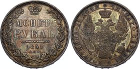 Russia 1 Rouble 1851 СПБ ПА

Bit# 225, St. George without cloak, Small crown on the reverse; 1.5 Roubles by Petrov. Silver, AUNC. Very beautiful dar...