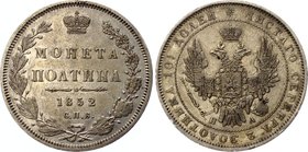 Russia Poltina 1852 СПБ ПА

Bit# 265; Silver 10.16g
