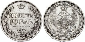 Russia 1 Rouble 1854 СПБ HI

Bit# 234; Wreath of 7 Links; Silver 20.31g