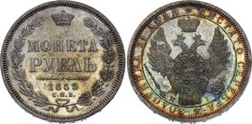 Russia 1 Rouble 1855 СПБ НI

Bit# 45; 2 Roubles by Petrov. Silver, UNC. Beautiful multicolor cabinet patina and mint luster.
