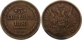 Russia 3 Kopeks 1858 EM

Bit# 320; Copper 13.96g