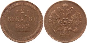 Russia 2 Kopeks 1859 EM

Bit# 336; Copper 10,20g.