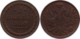 Russia 2 Kopeks 1859 ВМ

Bit# 467; Copper 10.17g