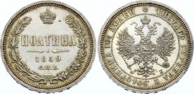 Russia Poltina 1859 СПБ ФБ

Bit# 97, Narrow crown. Silver, UNC with full mint luster and slight scratches.