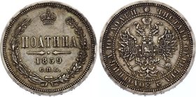 Russia Poltina 1859 СПБ-ФБ

Bit# 97, small crown. Silver, XF.