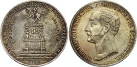 Russia 1 Rouble 1859 Opening of the Nicholas I Monument R

Bit# 556 R, Relief strike. 1,5 Roubles by Petrov. Not a common type. Silver, AUNC. Рубль ...