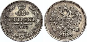 Russia 10 Kopeks 1861 СПБ

Bit# 292; Silver 2.0g