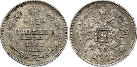 Russia 15 Kopeks 1861 СПБ

Bit# 290; Silver 3.01g