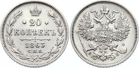 Russia 20 Kopeks 1863 СПБ АБ

Bit# 176; Silver 4.01g