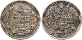 Russia 5 Kopeks 1864 СПБ НФ

Bit# 210; Silver 1.00g