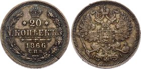 Russia 20 Kopeks 1866 СПБ-НІ

Bit# 180; Silver, AUNC. Original cabinet patina.