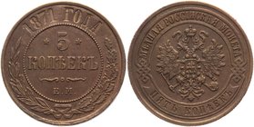 Russia 5 Kopeks 1871 EM

Bit# 396; Copper 15,97g.; Rare in this grade.