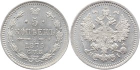 Russia 5 Kopeks 1875 СПБ HI

Bit# 276; Silver 0,8g.; Proof Like