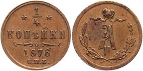 Russia 1/4 Kopek 1876 СПБ

Bit# 559; Copper 0,88g.; Rare in this grade.