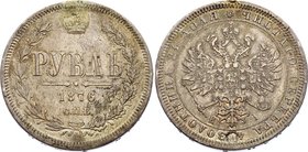 Russia 1 Rouble 1876 СПБ НI Countermarked

Bit# 89; 2 Roubles by Petrov. Silver, XF, unmounted. With Crown chop mark under the eagle.