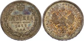 Russia Poltina 1877 СПБ НI

Bit# 125; 0.75 Roubles by Petrov. Silver, AU-UNC. Beautiful multicolor patina and mint luster.