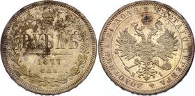Russia 1 Rouble 1877 СПБ НI

Bit# 90; 1.5 Roubles by Petrov. Silver, UNC.