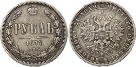 Russia 1 Rouble 1877 СПБ HI

Bit# 90; Silver 20.32g