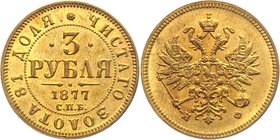 Russia 3 Roubles 1877 СПБ НФ Collectors Copy

Bit# 40 R; Copper-Nickel