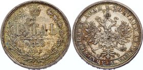 Russia 1 Rouble 1878 СПБ НФ

Bit# 92; 1.5 Roubles by Petrov. Silver, AU-UNC, nice cabinet patina.