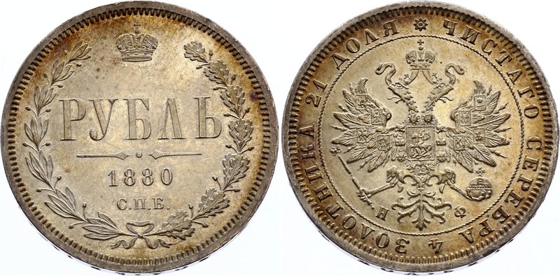 Russia 1 Rouble 1880 СПБ НФ

Bit# 94; 2 Roubles by Petrov. Silver, UNC, lustro...