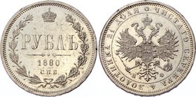 Russia 1 Rouble 1880 СПБ НФ

Bit# 94; Silver 20.45g