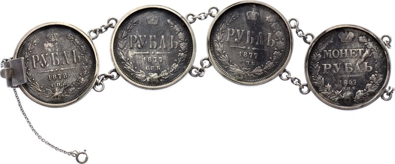 Russia Silver Roubles Bracelet XIX Century

Bracelet made of 4 Roubles - 1878,...