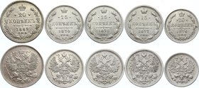 Russia Nice Lot of 5 Coins

10 15 20 Kopeks 1869-1877; Silver; Better Pieces & Conditions Included