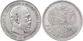 Russia 1 Rouble 1886 АГ

Bit# 60; Silver 19,9g.